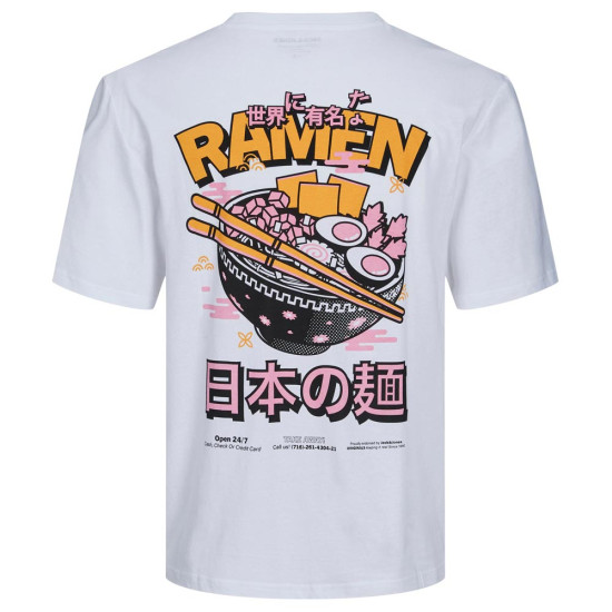 Jack & Jones Ανδρική κοντομάνικη μπλούζα